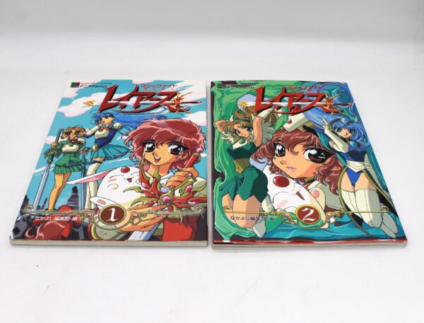 Magic Knight Rayearth Vol. 1-2