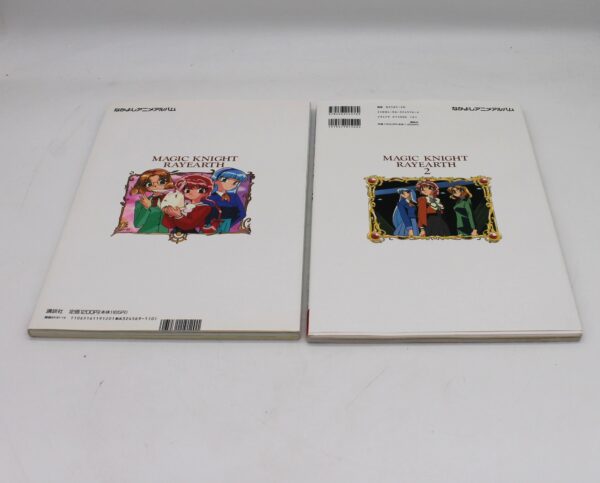 Magic Knight Rayearth Vol. 1-2 - immagine 3
