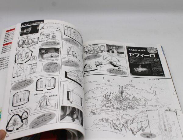 Magic Knight Rayearth Vol. 1-2 - immagine 7
