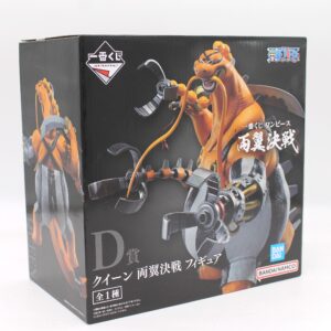 One Piece Queen Figure Ichiban Kuji Bandai action figure